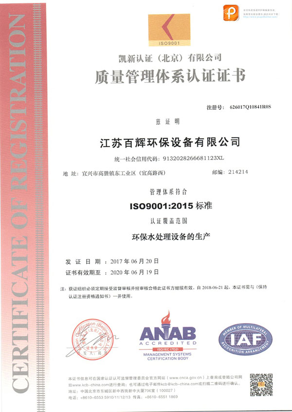 �|�������wϵ�J�C�C��